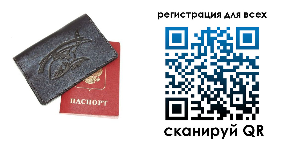 форма 3 в Галиче